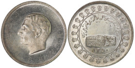 Iran Medal 1350 (1971)