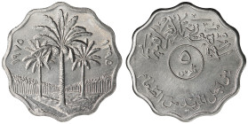 Iraq 5 Fils 1970