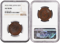 Japan 1 sen 1900 (M33) NGC AU58. Virtually UNC