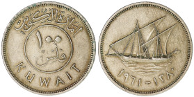 Kuwait 100 Fils 1961