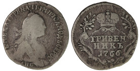Russia Grivennik 1766 СПБ