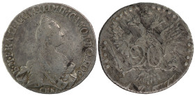 Russia 20 Kopeks 1767 СПБ