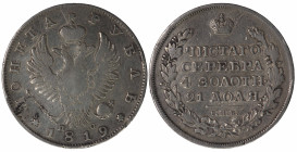 Russia Rouble 1819 СПБ ПС