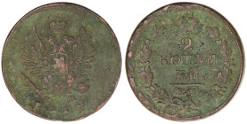Russia 2 Kopeks 1819 ЕМ НМ