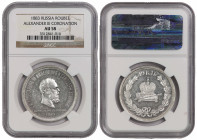 Russia Rouble Alexander III "Coronation" 1883 NGC AU58