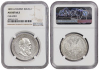 Russia 1 Rouble 1890. NGC AU Details ( Cleaned )
