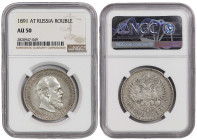 Russia 1 Rouble 1891. NGC AU 50