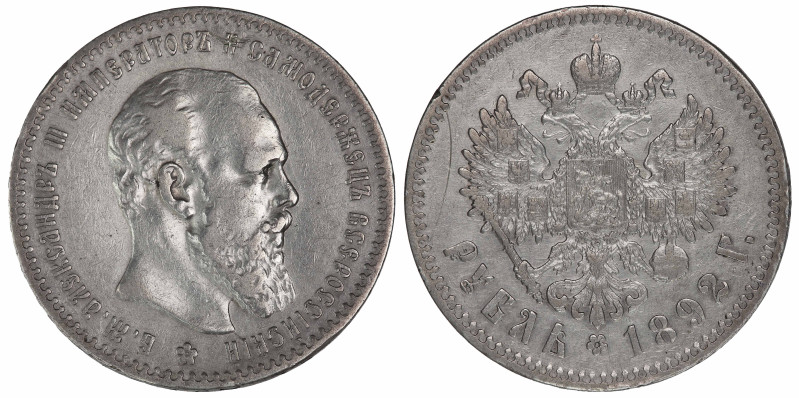 KM-Y46; Bit-74; Emperor: Alexander III (1881-1894); Silver (.900), 19.90 g.; VF+...