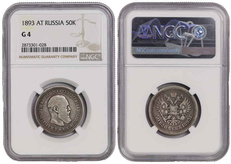 KM-Y45, Emperor Alexander III (1881-1894); Silver (.900), 10,00g.; Mintage: 4.00...