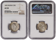 Russia 25 Kopeks  1895. NGC AU 58