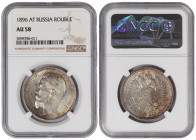 Russia 1 Rouble 1896 АГ. NGC AU 58