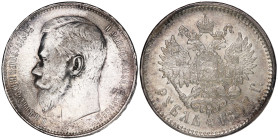 Russia 1 Rouble 1897**