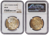 Russia 1 Rouble 1897 АГ. NGC MS 60