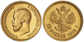 Russia 10 Roubles 1898 'АГ'