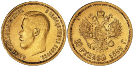 Russia 10 Roubles 1899 'ФЗ'