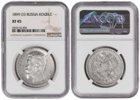 Russia 1 Rouble 1899 ФЗ. NGC XF 45