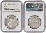 Russia 1 Rouble 1899 (**). NGC AU 55
