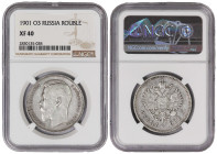 Russia 1 Rouble 1901 ФЗ. NGC XF 40