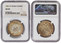 Russia 1 Rouble 1902 AP. NGC AU 50