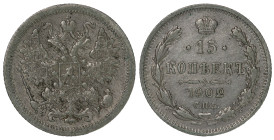 Russia 15 Kopeks 1902