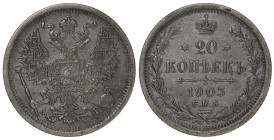 Russia 20 Kopeks 1903