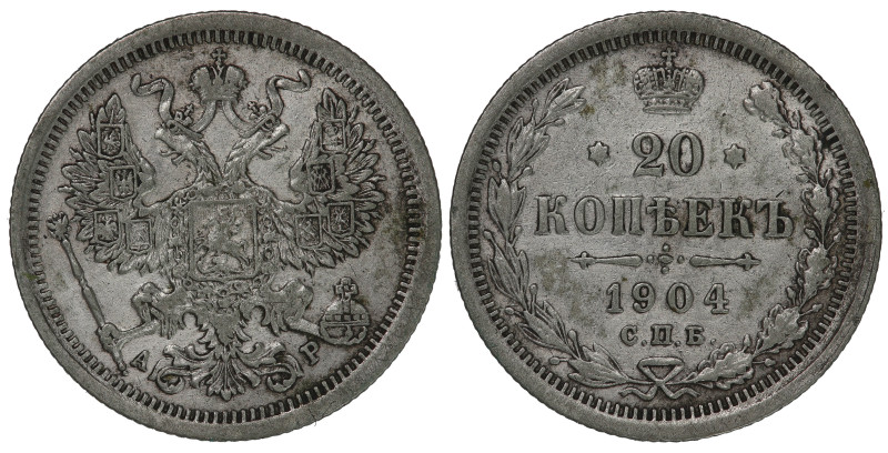 KM Y-22a.1; Ruler: Nicholas II; Silver (.500); 3.6 g; great coin, very attractiv...