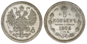 Russia 5 Kopecks 1905 СПБ АР