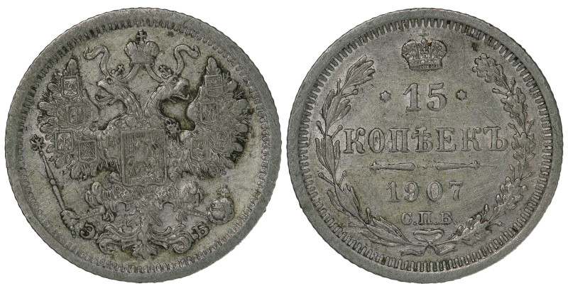 KM Y-21a.2; Ruler: Nicholas II; Silver (.500); 2.7 g; great coin, very attractiv...