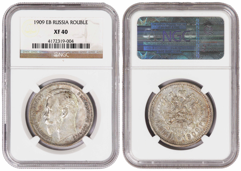 KM-Y59.3; Emperor Nicholas II (1894-1917); Silver (.900), 20,00g.; Mintage: 51.0...