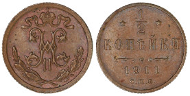 Russia ½ Kopeck 1911 СПБ