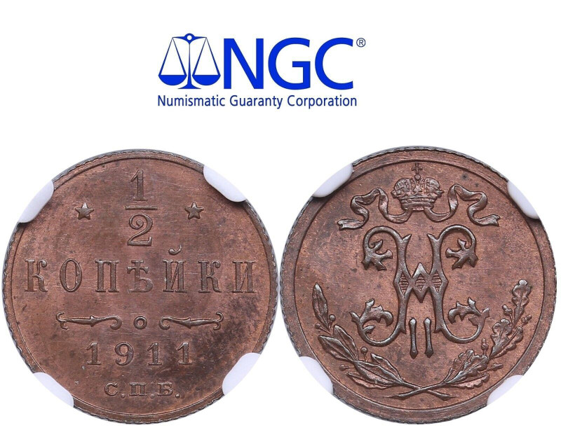 Y#11.2, N# 2388; Bit-272; Emperor Nicholas II (1895-1917)