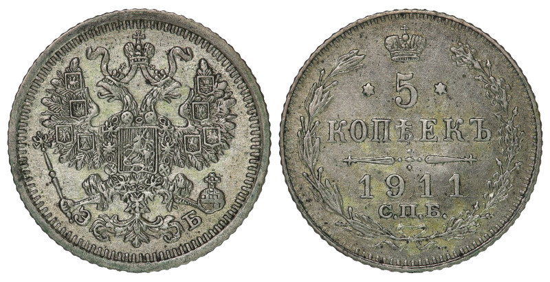 KM Y-19a.1; Ruler: Nicholas II; Silver (.500); 0.9 g; great coin, scarce and att...