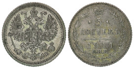 Russia 5 Kopeks 1911