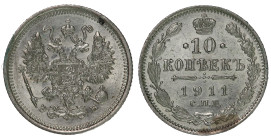 Russia 10 Kopeks 1911