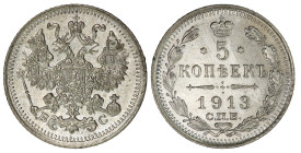 Russia 5 Kopecks 1913 СПБ ВС