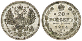 Russia 20 Kopecks 1914 СПБ BC