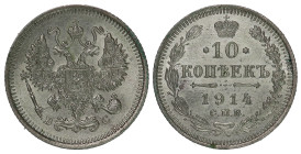 Russia 10 Kopeks 1914