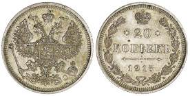 Russia 20 Kopecks 1915 BC