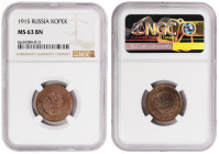 Russia 1 Kopeck 1915. NGC MS 63 BN