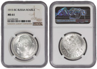 Russia 1 Rouble 1915 BC. NGC MS 61