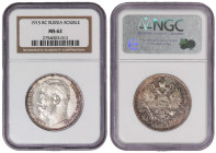 Russia 1 Rouble 1915 BC. NGC MS 62