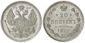 Russia 20 Kopeks 1915. Brilliant UNC. Nicolas II. Silver.
