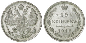 Russia 15 Kopeks 1915. Brilliant UNC. Nicolas II. Silver.