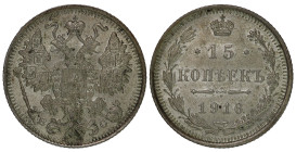 Russia 15 Kopeks 1916