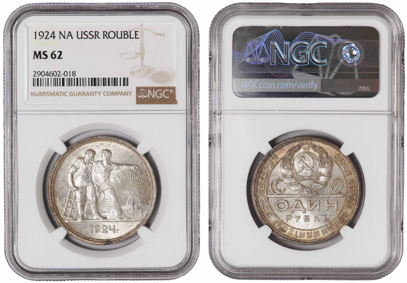 KM -Y90.1; Silver (.900), 20 g, Lustrous UNC coin, sharply struck and attractive...
