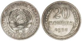 Russia-USSR 20 Kopeks 1927