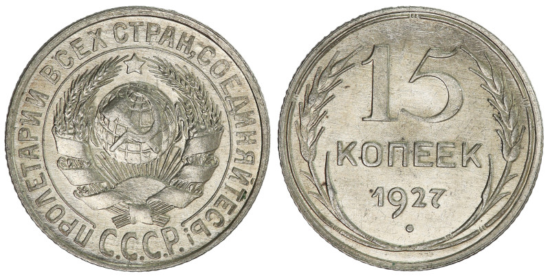 KM-Y87, Schön# 36; Silver (.500), 2.7 g.; UNC with full mint luster