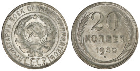 Russia-USSR 20 Kopeks 1930