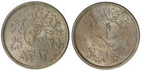 Saudi Arabia ¼ Riyal/25 Halālas 1972