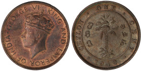 Sri Lanka 1 Cent 1942
